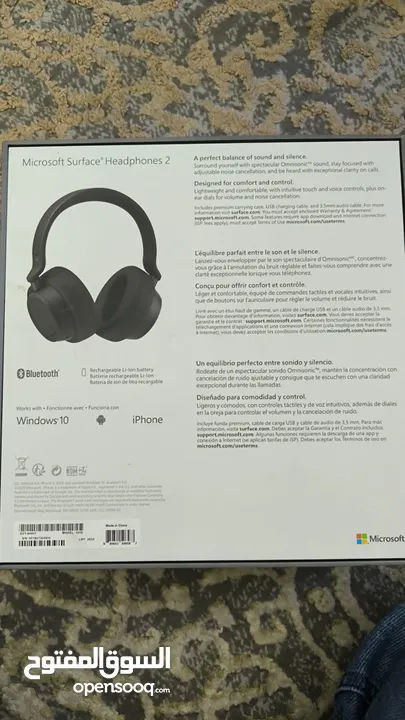 Microsoft surface headphones 2