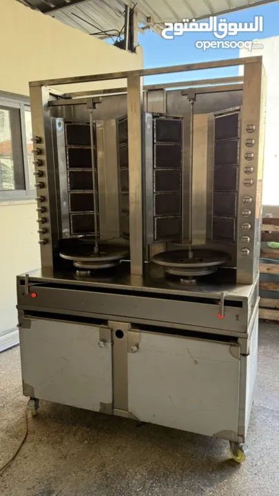 ماكينه شورما