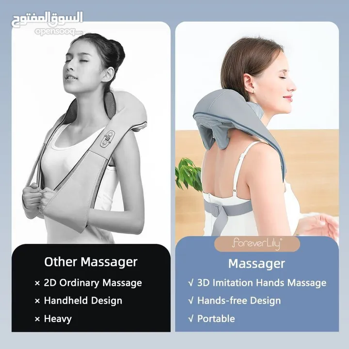 جهاز مساج العنكبوت للرقبة والجسم