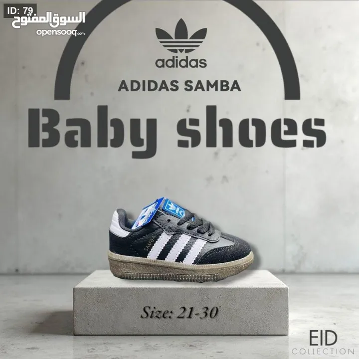 شروة أحذية أطفال اجمل واحلى الموديلات