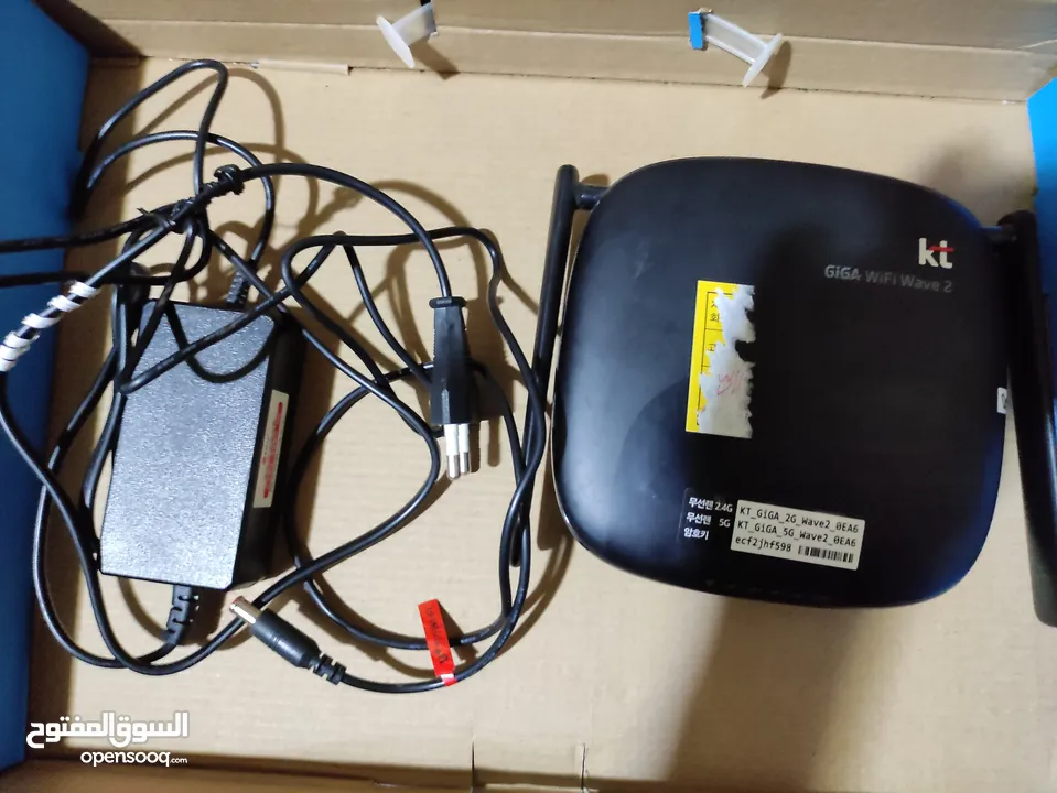 مودم جديد 5g اسرع مودم