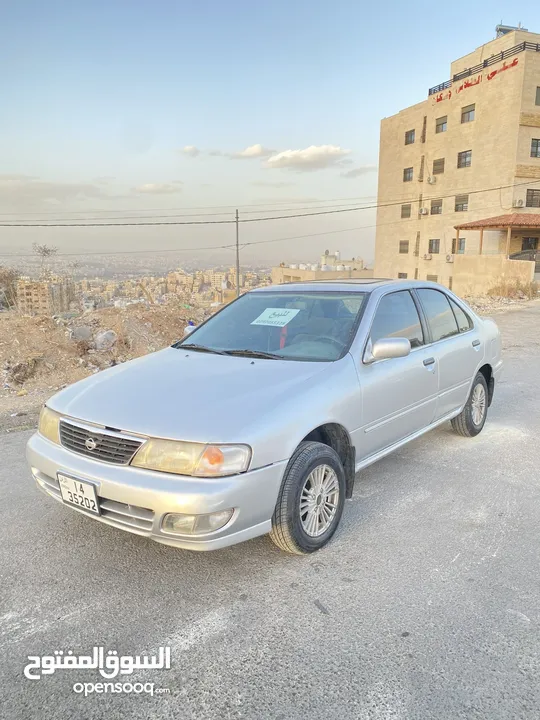 نيسان صني 1997