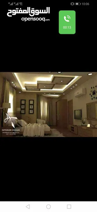 Decorations gypsum bord celling bord work