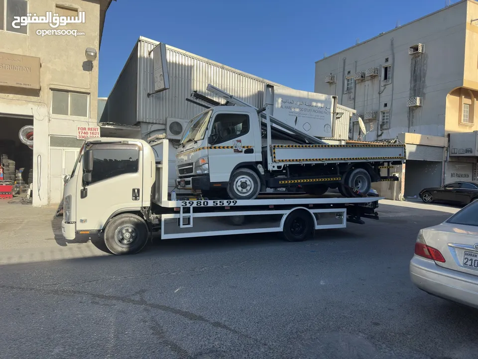 سطحة مدينة حمد 24 Hamad Town TOWING CAR 24 ونش رافعة رافعه نقل سطحة البحرين خدمات سحب سيارات