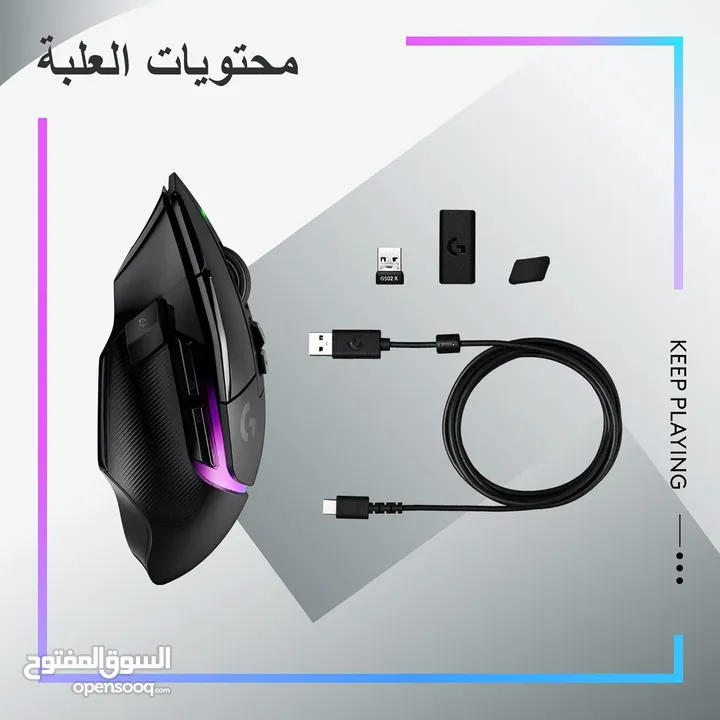ماوس إحترافي Logitech G502 X PLUS LIGHTSPEED Wireless أسود - جديد