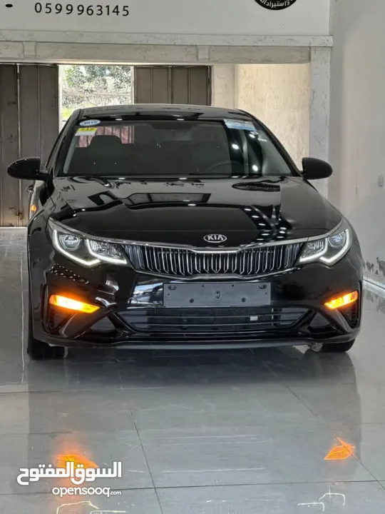 سيارة صلاة النبي بتجنن