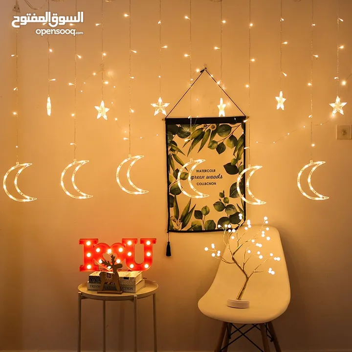 Ramadan lighting decoration