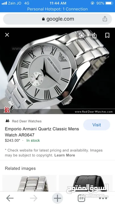 Armani watch original