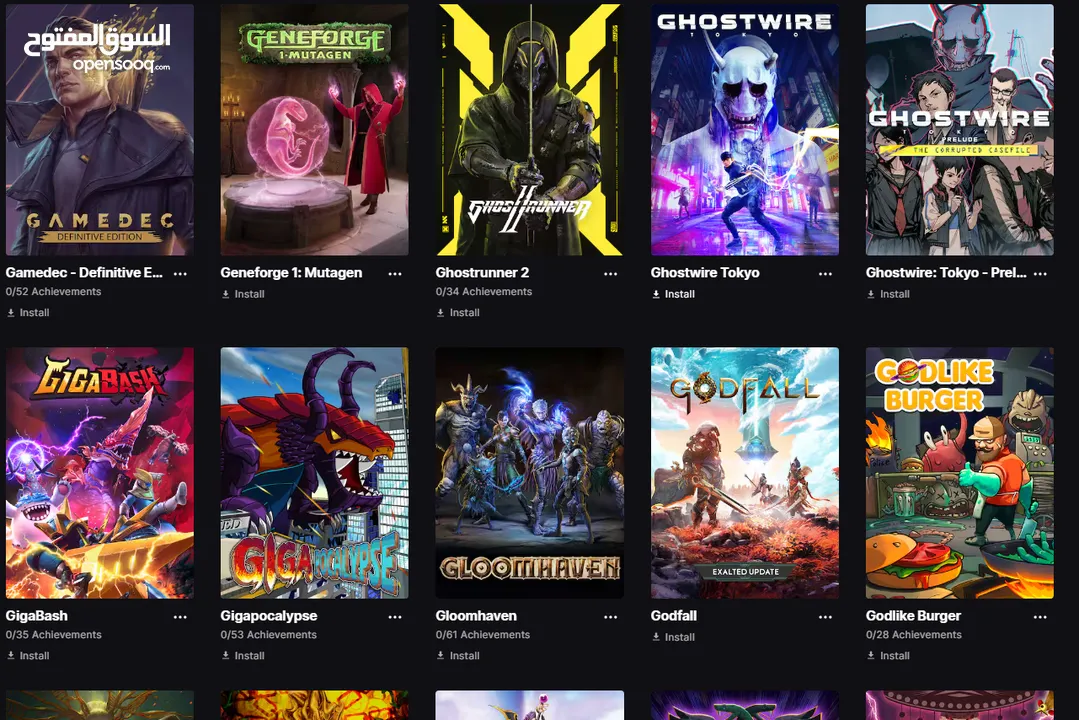 حساب Epic Games مميز  284 لعبة + 152 سكن Fortnite + (1200 V-Bucks )