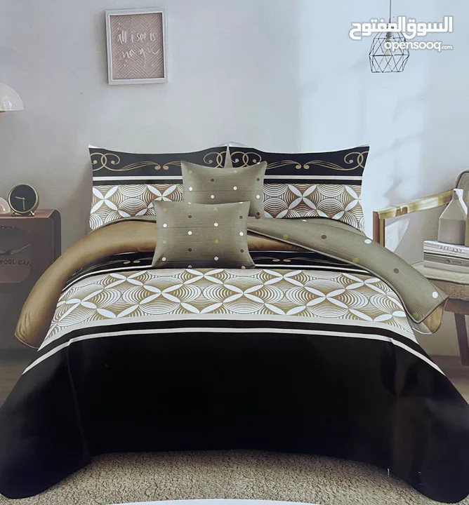 مسبل صيفي مجوز / لحاف صيفي مجوز / مسابل صيفية