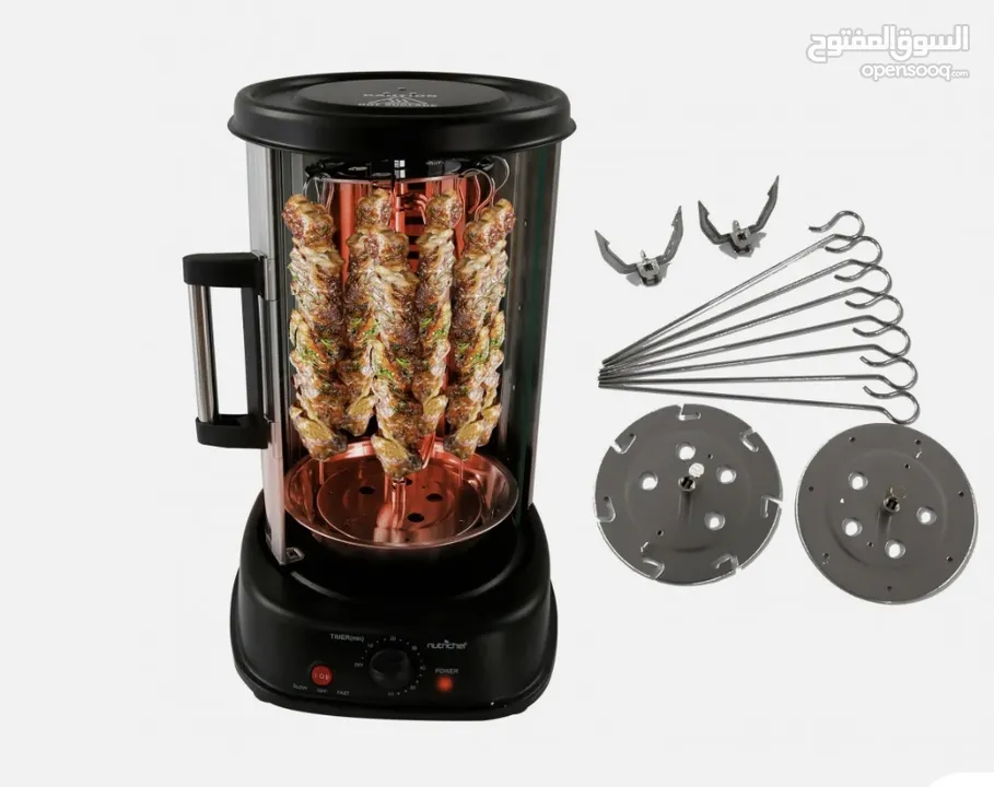 Electrical grill and shawarma maker