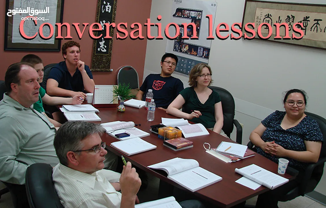 دروس محادثة Online conversation lessons by "zoom, messenger, meet "