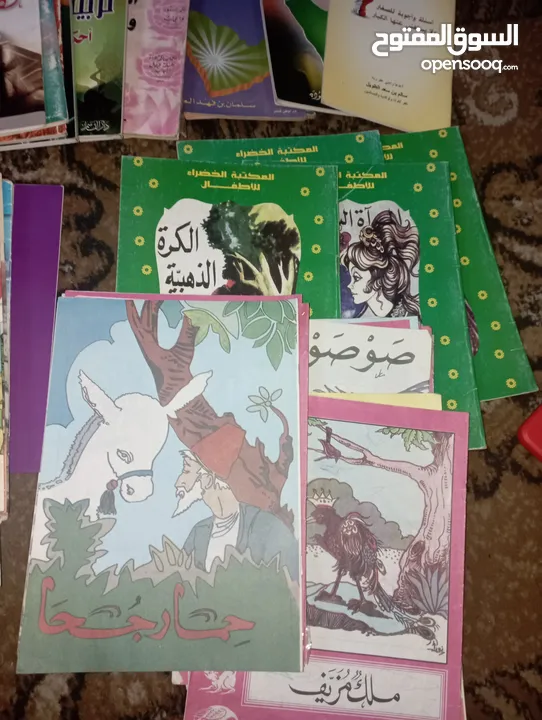 كتب منوعة علمية دينية قصص اطفال