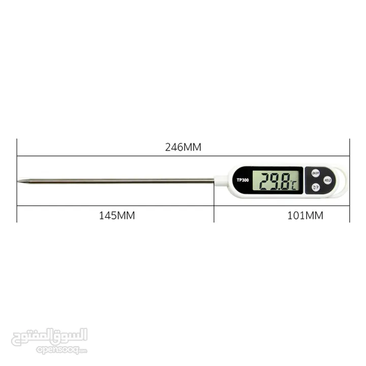 ميزان قياس حرارة الطعام جهاز Thermometer لقياس درجه الحراره طعام