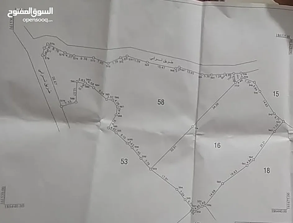 قطعة أرض خلة ام عيسى للبيع