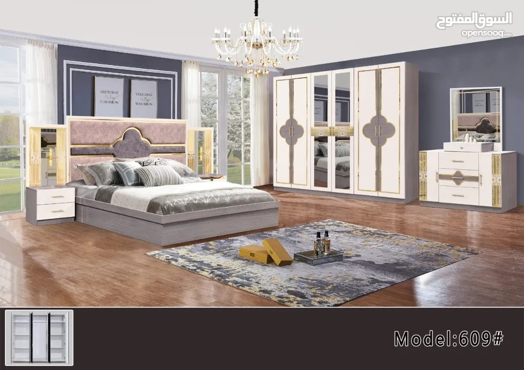 king bed room set