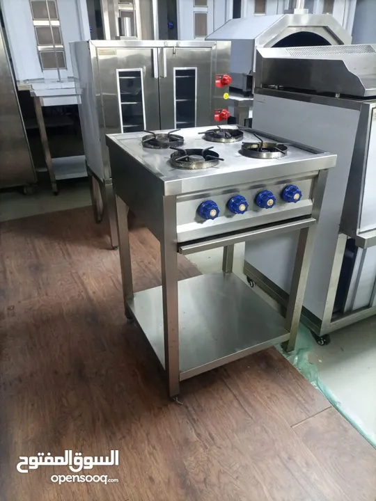 maraya kitchen equipment