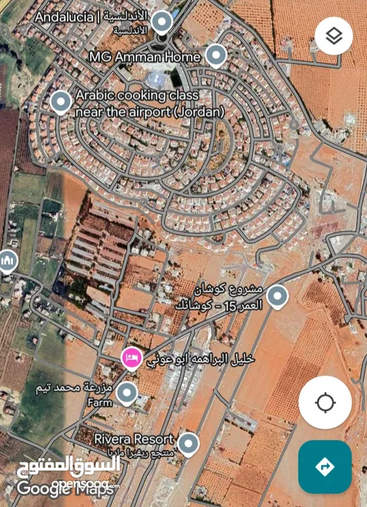 أرض مميزة 2.3 دونم على شارعين داخل التنظيم ام رمانه بجانب فلل فكتوريا والاندلسيه منطقة فلل بسعر مغري