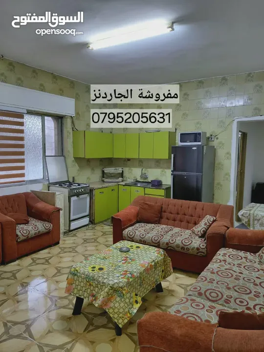 شقة مفروشة للايجار من المالك الجاردنز طلوع بن العميد خلف صيدلية العمري