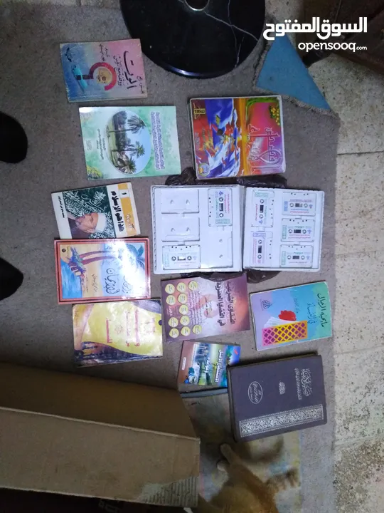 كتب دينيه وتعليميه فوق ال150كتاب للبيع بسعر 50 دينار