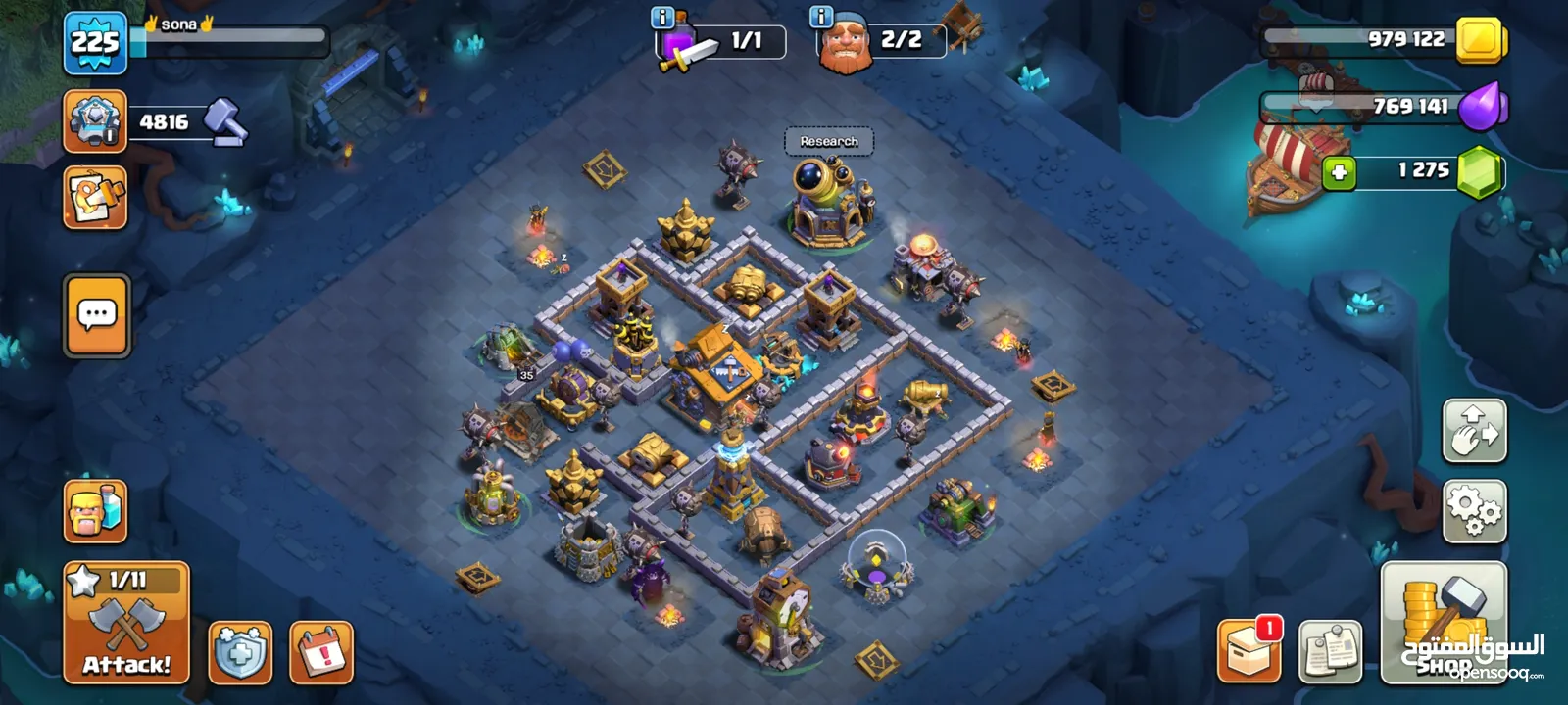 قرية كلاش اف كلانس تاون 16 شبه ماكس