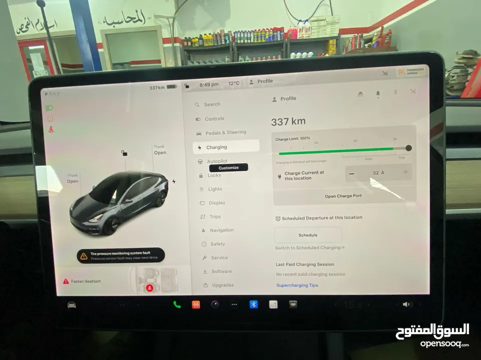تيسلا مودل 3 استاندر بلس حره 2021 كاش او اقساط