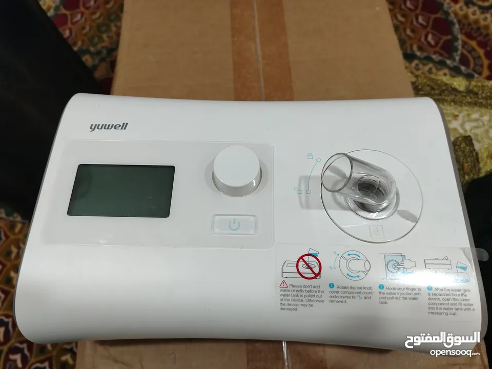 للبيع جهاز CPAP ماركة Yuwell  الحالة: فتح كرتونة فقط (كسر زيرو). المميزات: جهاز عالي الجودة