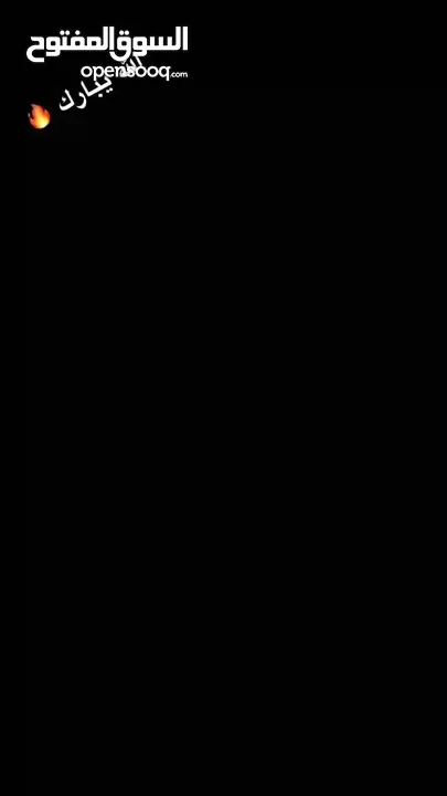 للبيع بسكليت جبلي XDS   البسكليت رياضي جبلي بسوا