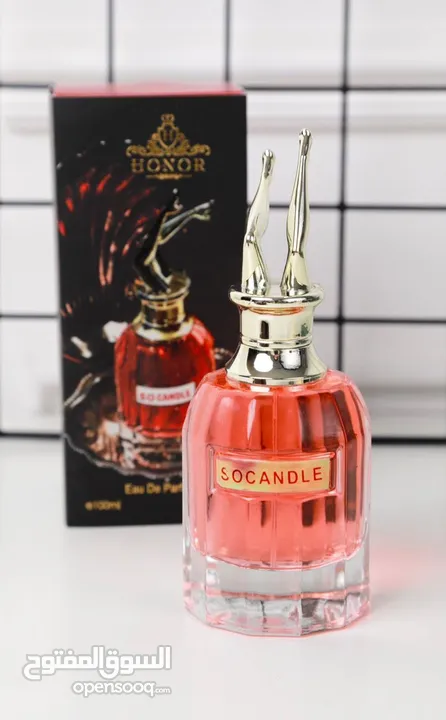 عرض العطور المجنونه