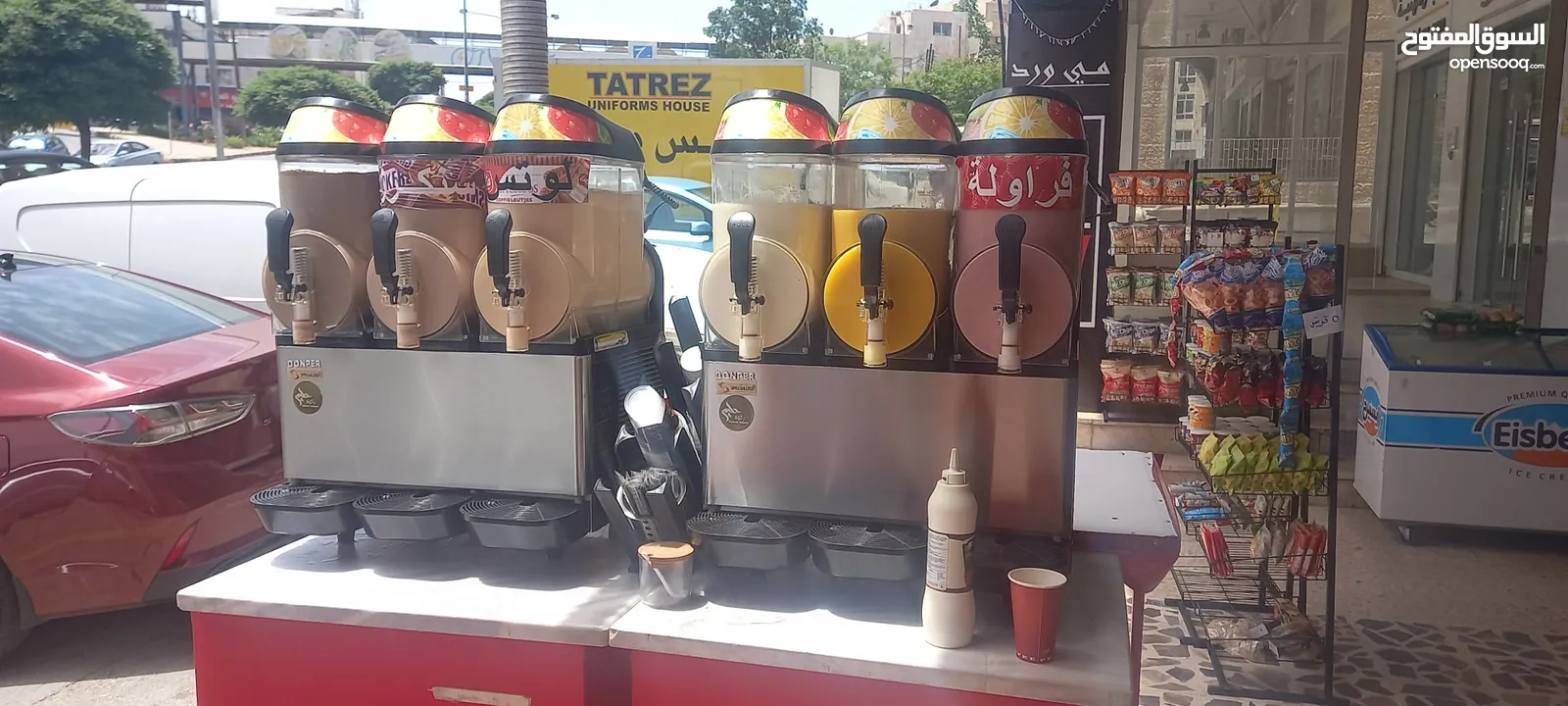 خلطات سلاش طبيعي وميلك شيك
