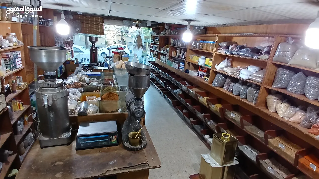 محل عطارة .