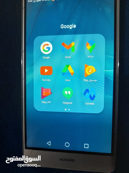 HUAWEI لون ذهبي بحالة ممتازه ماتغير في الجهاز اشي شغال 100%