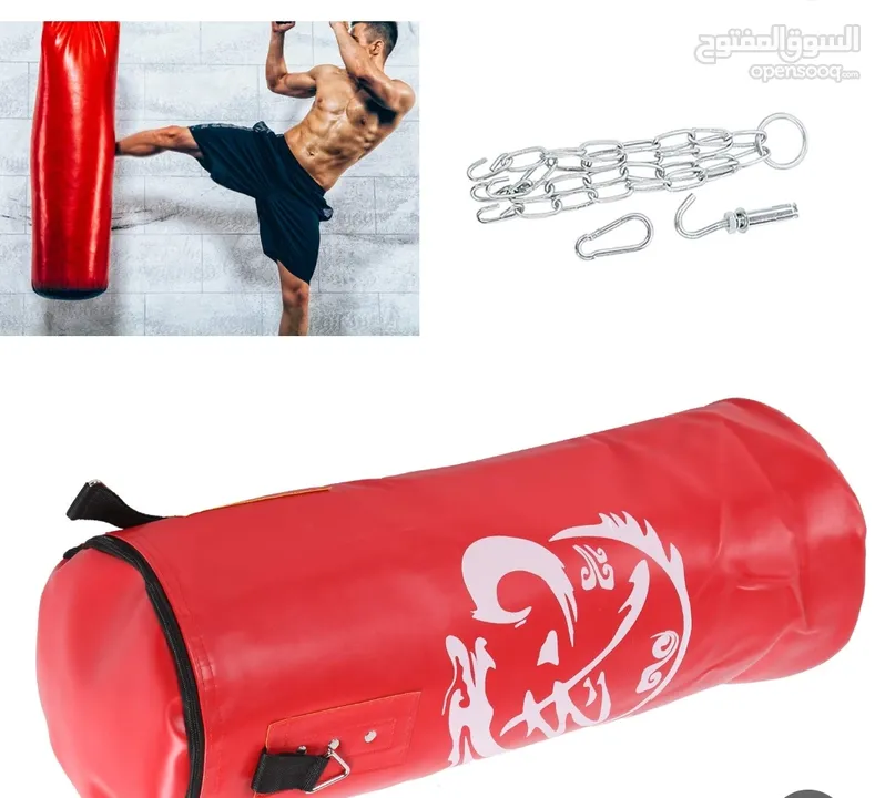 للبيع كيس ملاكمه  حجم كبير