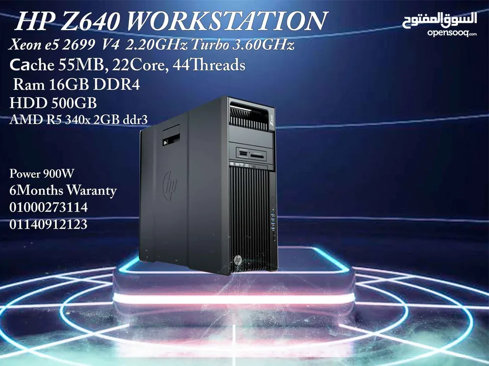 HP Z640 Workstation V4