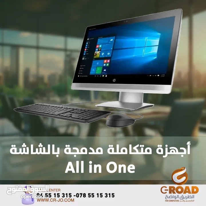  جهاز الكمبيوتر الكل في واحد بشاشة 24 انش لمس   HP EliteOne 800 G4aall in one 