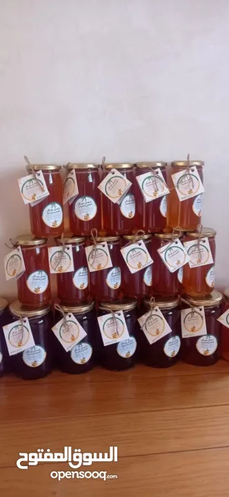 عسل سدر وعسل زحيف للمعني الطلب