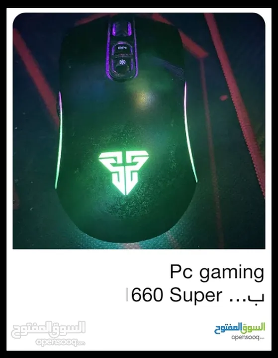 pc gaming 1660 super بحال الوكالة وسعر مغري