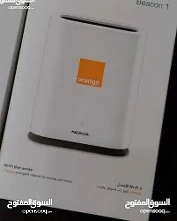 راوتر ومقوي شبكه +موسع اورنج السعر حرق repeater orange beacon1