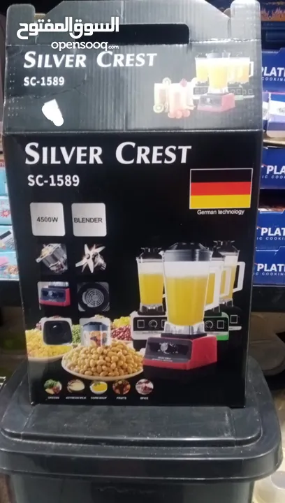الخلاط الصناعي 2 لتر 15 سرعه 6 شفرات ضد الكسر خلاط Silver Crest خفاق MIXER صناعي يطحن زجاج