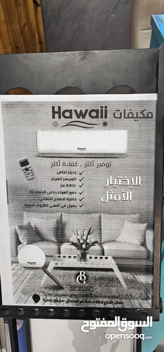 مكيف جري ياباني تجميع الصين A+++ فل انفيرتر اعلا المزايا
