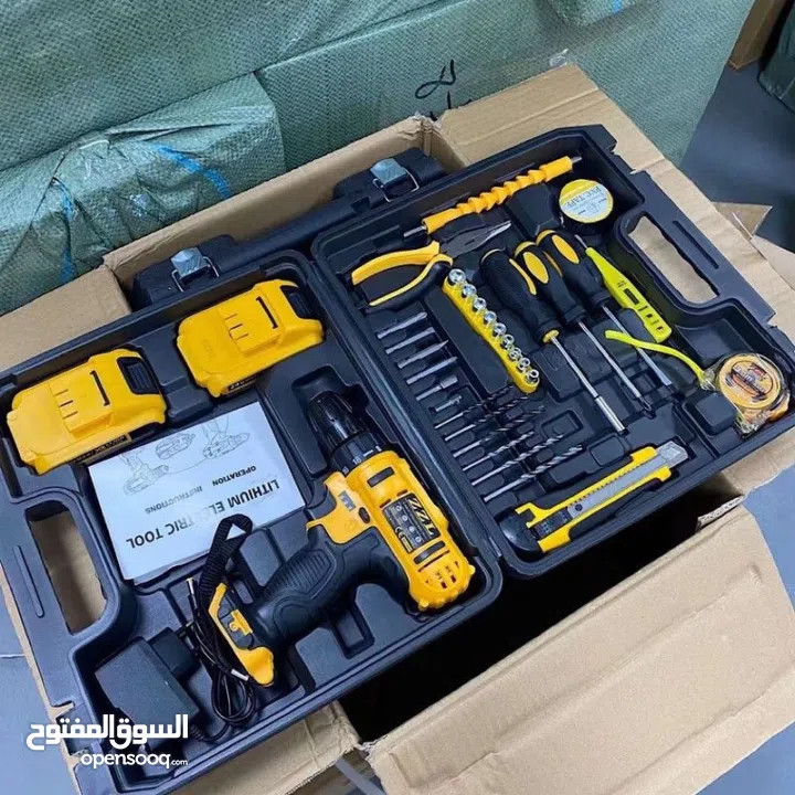 مفريكا احترافية مع عدة