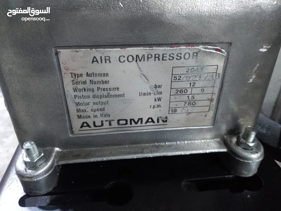 كمبريسة هواء إيطالي 200لتر وماكينه بناشر إيطالي صحن 22للبيع المستعجل
