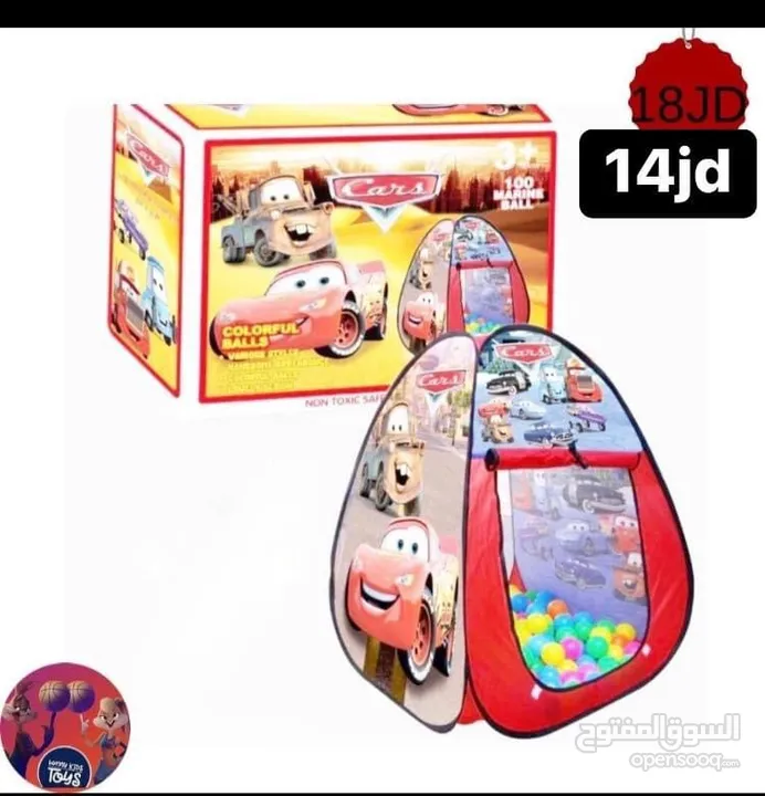 العاب بسعر الجمله تصفية محل/ خيمة اطفال