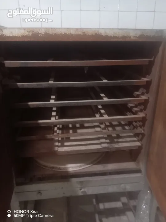 معدات معجنات
