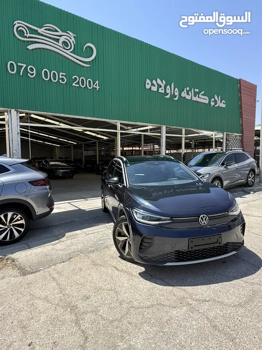 VOLKSWAGEN ID4 PRO