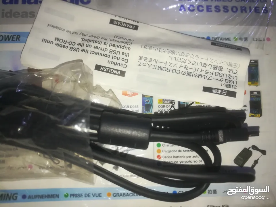 كاميرا فيديو ديجتال بناسونيك ياباني أصلي Panasonic  NV_GS11 DIGITAL VIDEO CAMERA