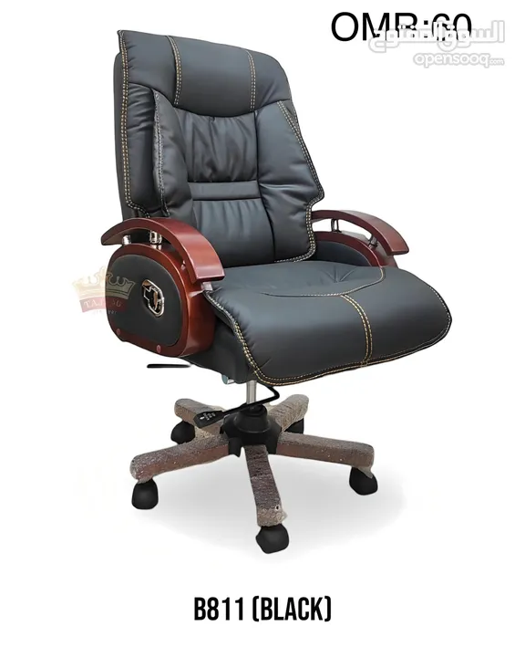 OFFICE CHAIR ALL DESIGN AVAILABLE / کراسي مل مکتب جديد مودل موجود