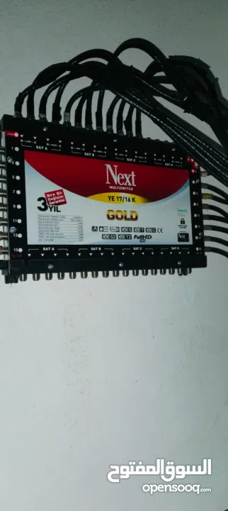 repairing and new installation cctv camra intercom video door bells dish satellite channels.