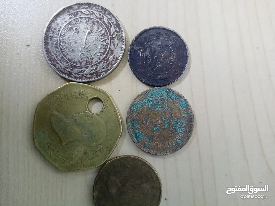 عملات معدنية نوادر قطع شحيح موجود