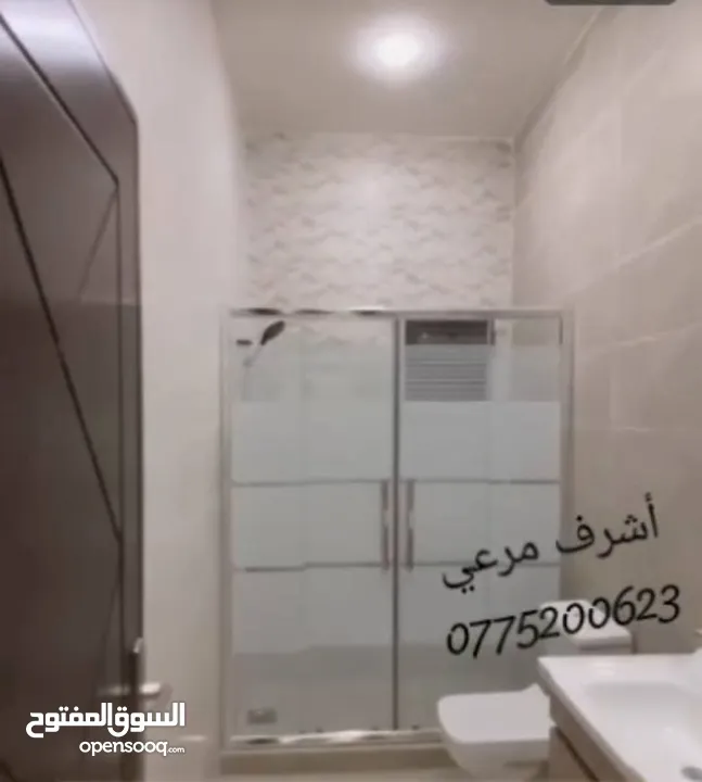 شبه ارضي مع اتراس لم تسكن اقساااااط
